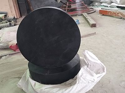 北京GJZ板式橡胶支座的主要功能工作原理